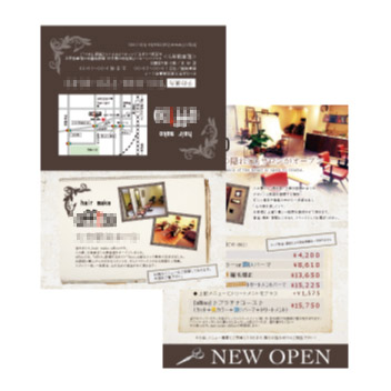 美容室オープンリーフレットの制作例