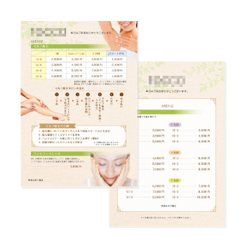 エステ脱毛サロンメニューの作成例